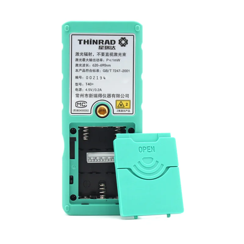 40 м телеметро измерительный прибор цена электронный лазер измеритель расстояния