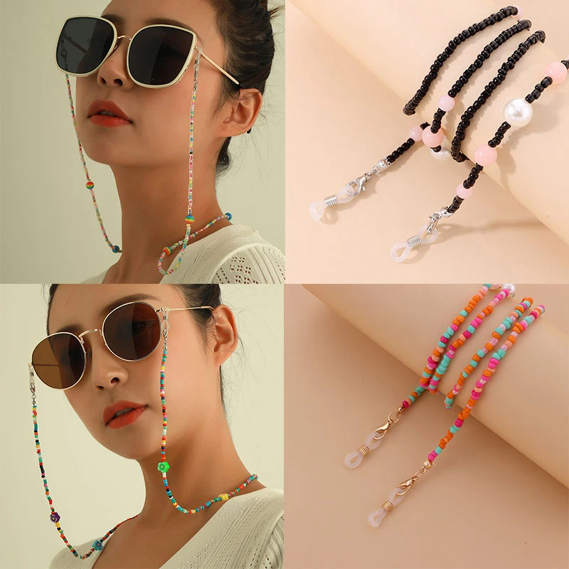 

Stylish Rice Beads Glasses Chain Unisex Exquisite Temperament Pretty Glasses Accessories Non-slip Colorful Personality MaskChain