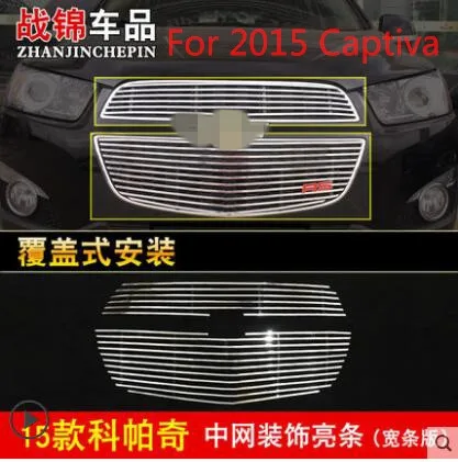 Высококачественная Передняя Нижняя решетка из нержавеющей стали для гриля