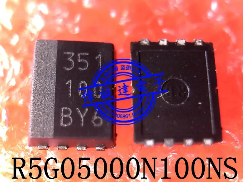 Новая оригинальная печать R5G05000N100NS 351 100 351100 SON 8|Производительность чипов| |