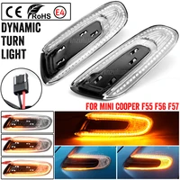 dynamic sequential amber front led side marker lights for mini cooper f55 f56 f57 2014 2015 2016 2017