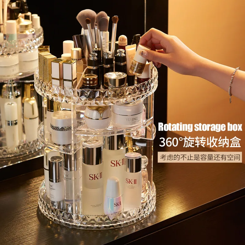 360 Rotating Acrylic Cosmetic Makeup Organizer DIY Detachable Maquillage Adjustable Storage Holder Rack | Дом и сад