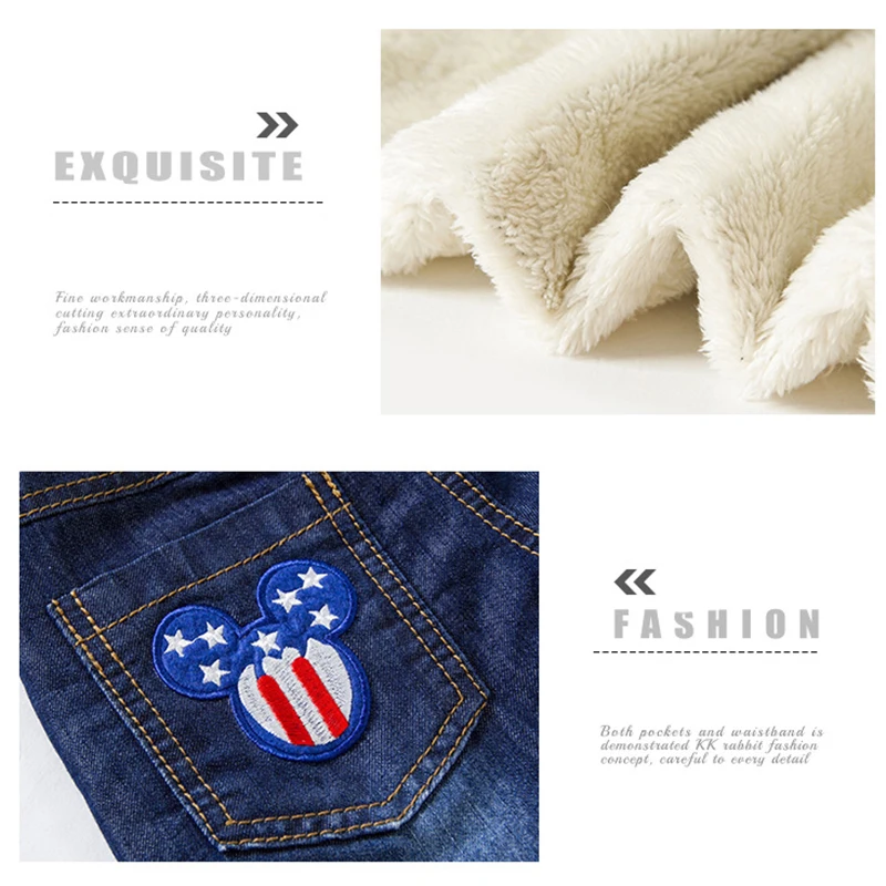 Детская одежда 2019 брюки для маленьких мальчиков детские зимние джинсы Детские