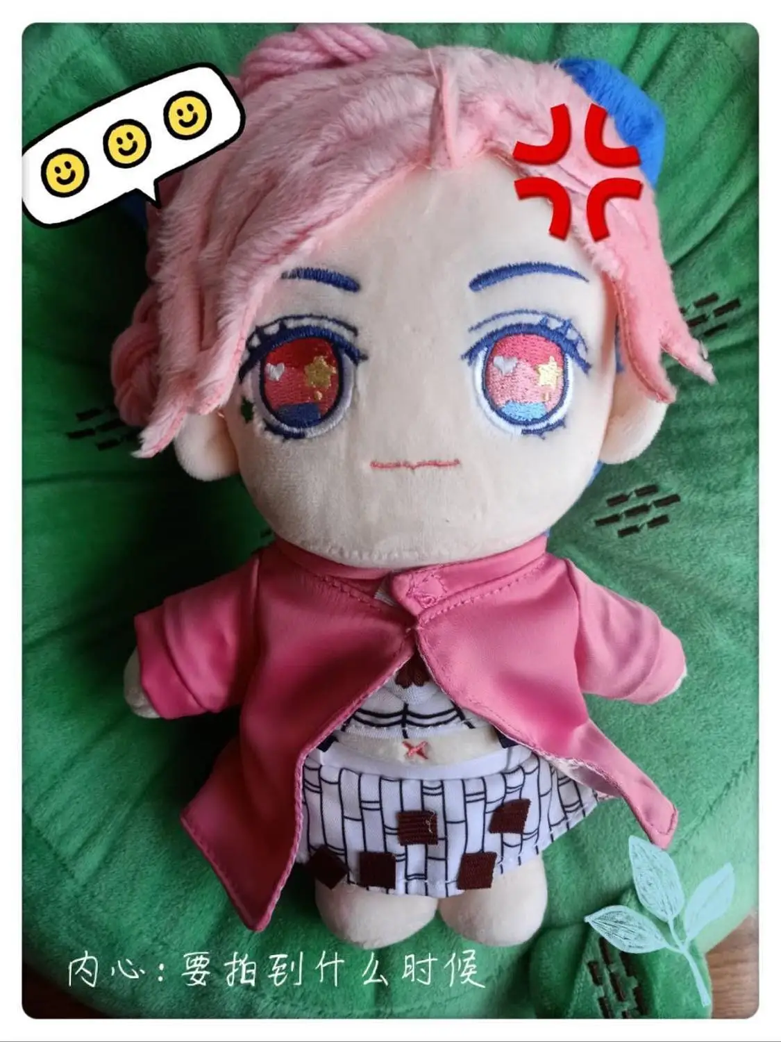 Jolyne Cujoh Anime JoJo's Bizarre Adventure Cosplay Cute Plush Stuffed Change Dolls Toy 20cm Doll Plushie Clothes Xmas Gift |