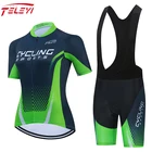 2022 Teleyi женский велосипедный комплект Летняя женская одежда для горного велосипеда велосипедная одежда Ropa Ciclismo комплект велосипедной одежды