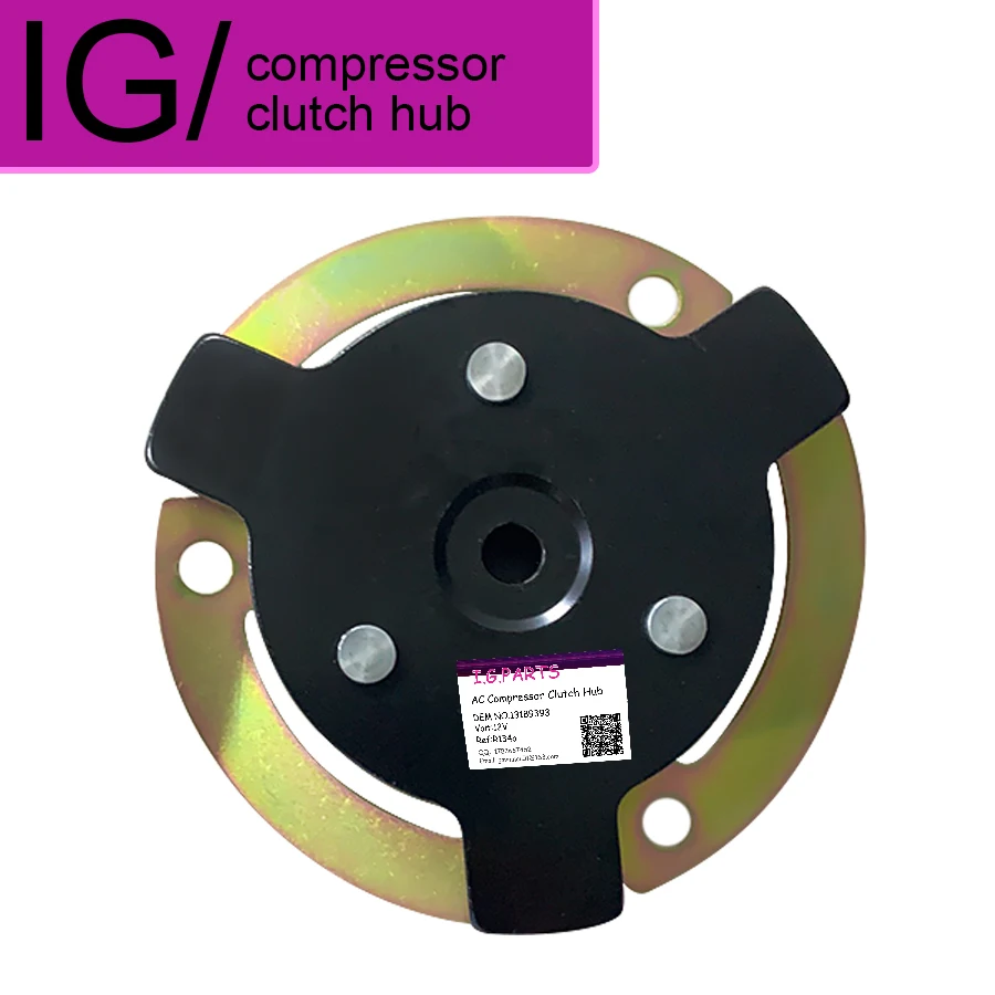 Совершенно новый AC Компрессор Муфта концентратор для Opel Astra 6854069 13189393 24466994 383601234