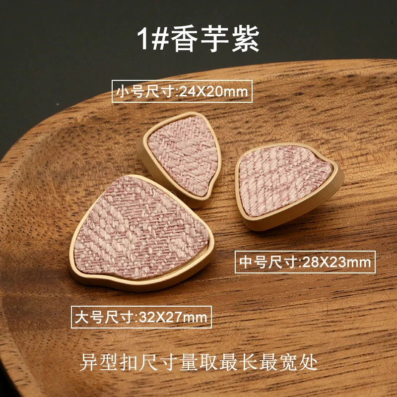 Треугольная ткань металлические Золотые декоративные ручные швейные кнопки для