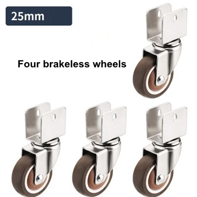 25 mm A SET 4 шт. детская кроватка ролики резиновые колеса тележки Детская кроватка колеса замена мебель Универсальные ролики с тормозным столом ролики 2 дюйма - Цвет: 25 mm A SET