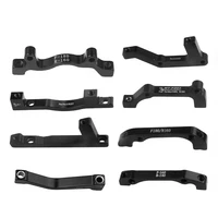 1pc mtb brake disc ultralight bracket is pm a b to pm brake disc bracket adapter for 140 160 180 203mm rotor bicycle parts
