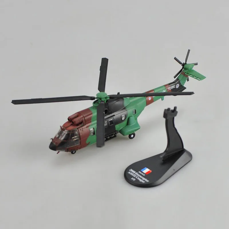 25.5cm 1/72 Scale France  AS532 Attack Cougar Super Helicopter Military Model Aircraft Airplane Model Toys Gifts Collection Show