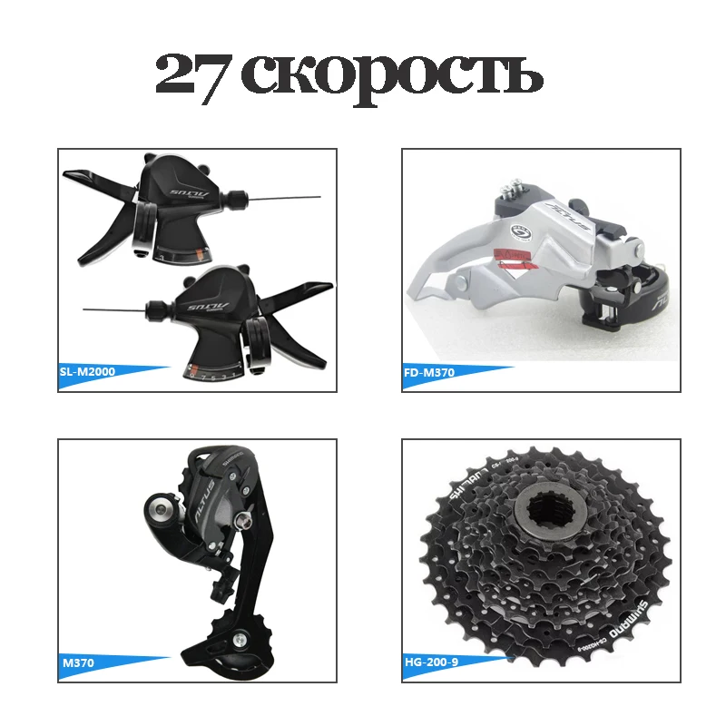 Горный велосипед GORTAT 27 скоростей для мужчин и женщин фэтбайк бездорожья 5 дюйма