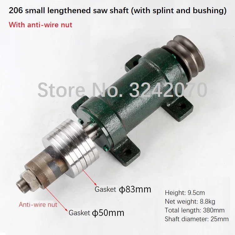 

NSE 206 woodworking lengthened saw shaft seat table