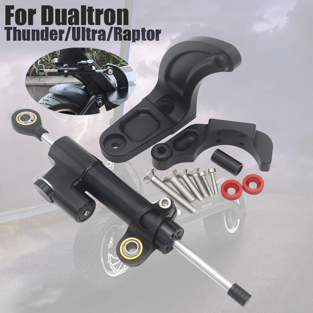 Electric scooter Directional Steering Damper for Dualtron