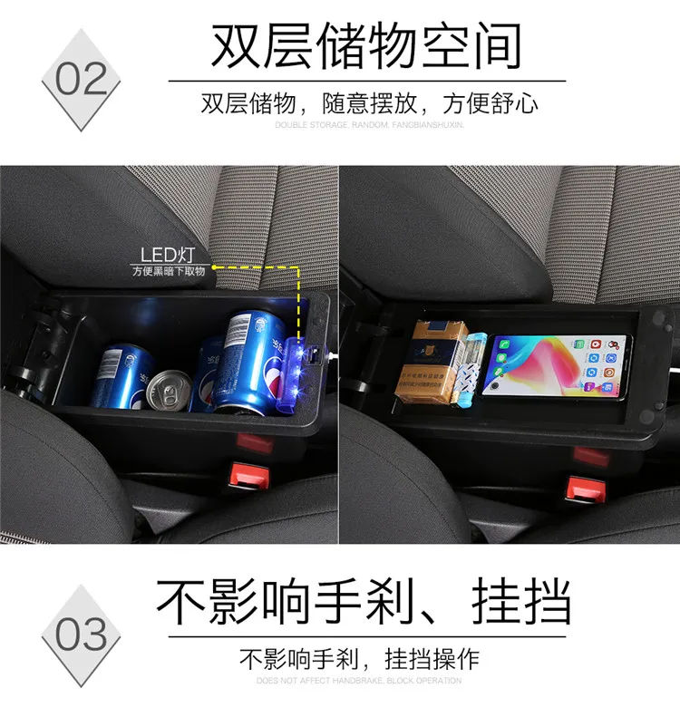 Для Volkswagen VW Polo Подлокотники коробка с двойным дном+ usb 2011