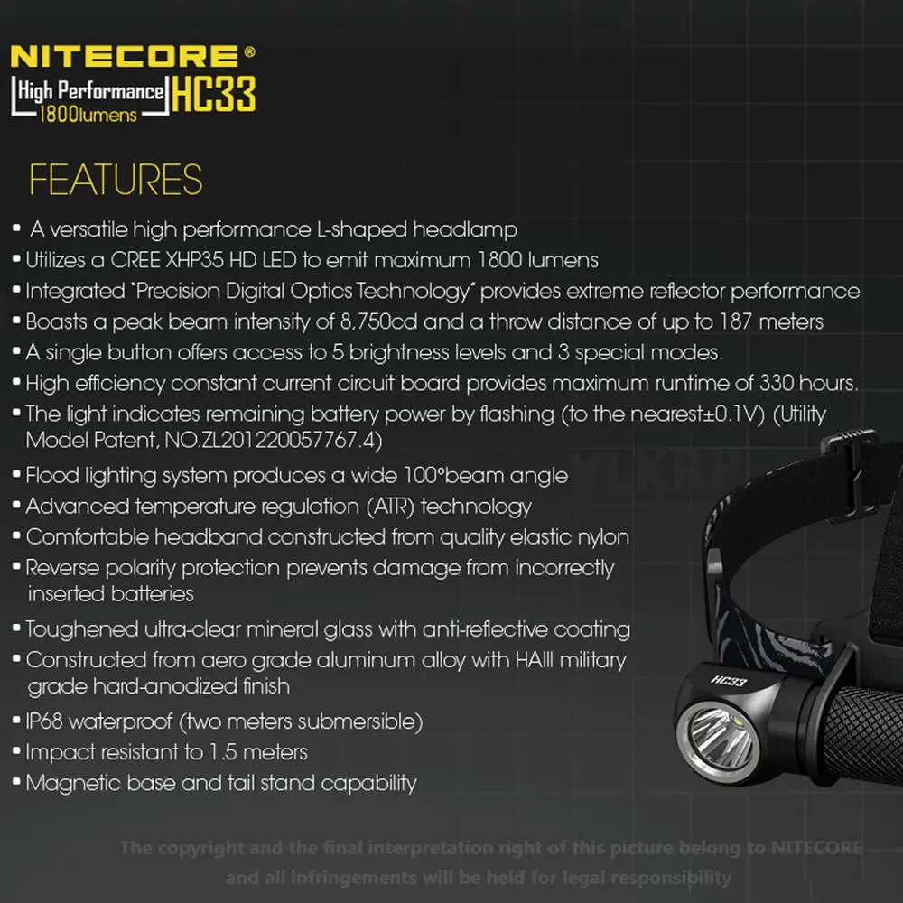 Портативный налобный фонарь NITECORE HC33 CREE XHP35 HD max 1800 люмен 187 метра 8 режимов работы