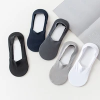5pairs lot boat socks breathable simple casual socks men solid color silicone non slip socks invisible socks summer wholesale
