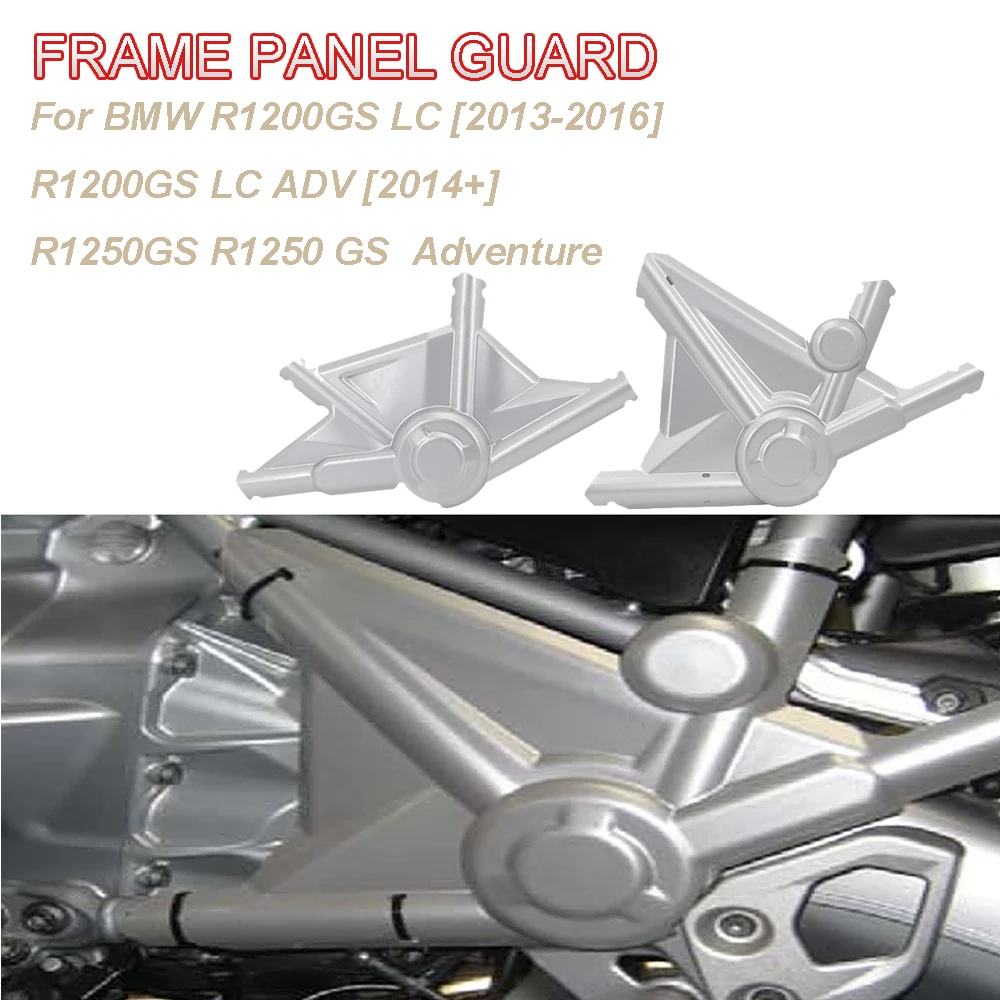 

Motorcycle Side Frame Panel Guard Protector Cover For BMW R1200GS LC ADV R1250GS Adventure R 1250 GS R 1200 GS 2020 2019 2018