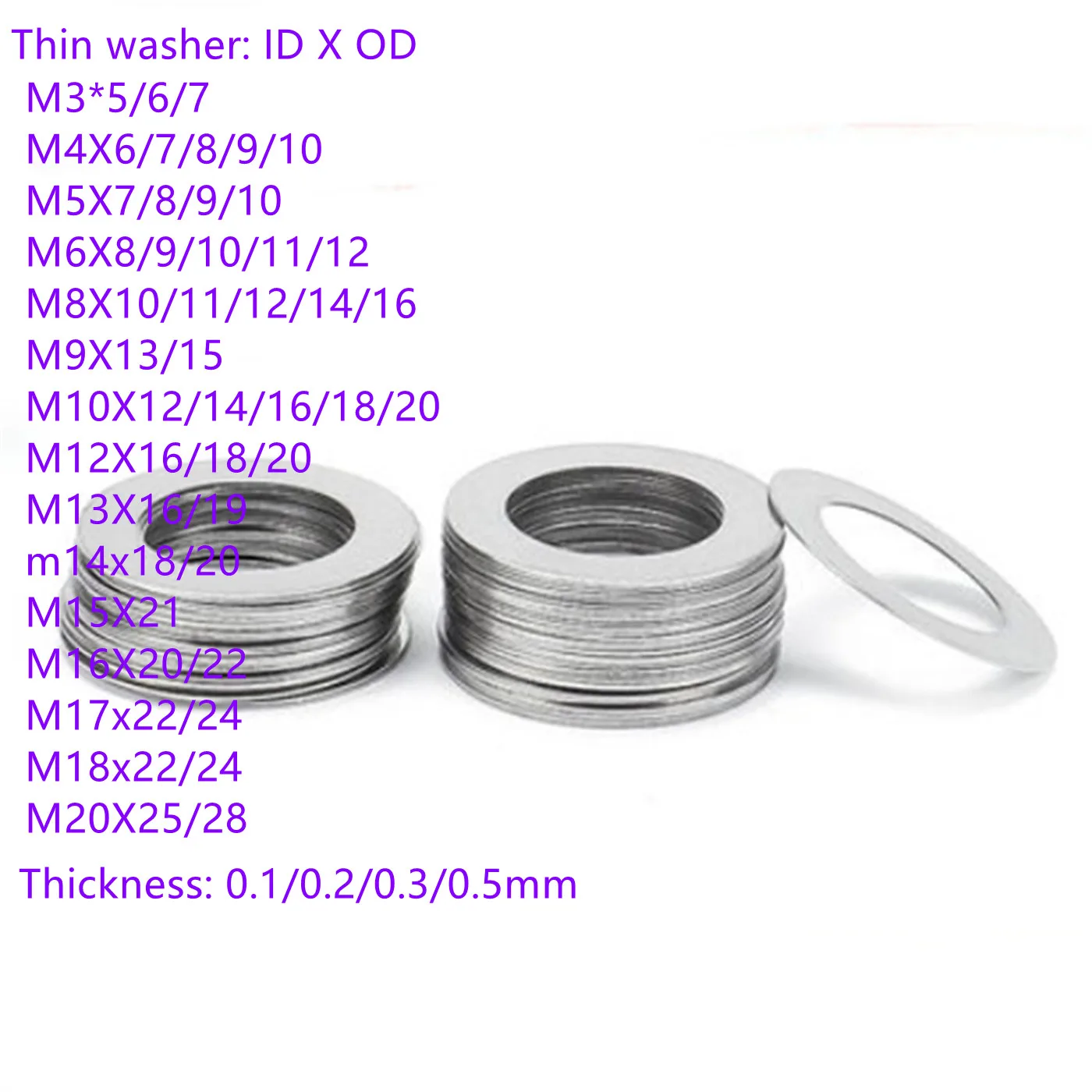 10-100pcs 0.1mm 0.2mm 0.3mm 0.5mm DIN988 Stainless steel  Flat Washer Ultra thin gasket precision Adjusting gasket m3 to M 30