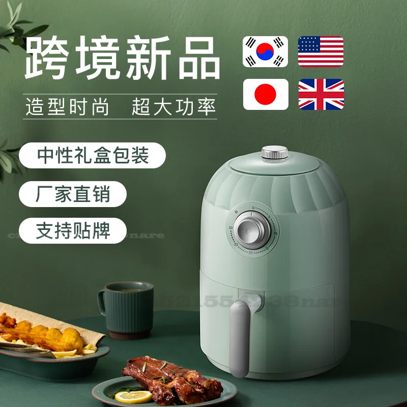 

800W Household Air Fryer Large-capacity Intelligent Non-oily Air Fryer French Fries Machine 360 Degree Heating Electric Fryer