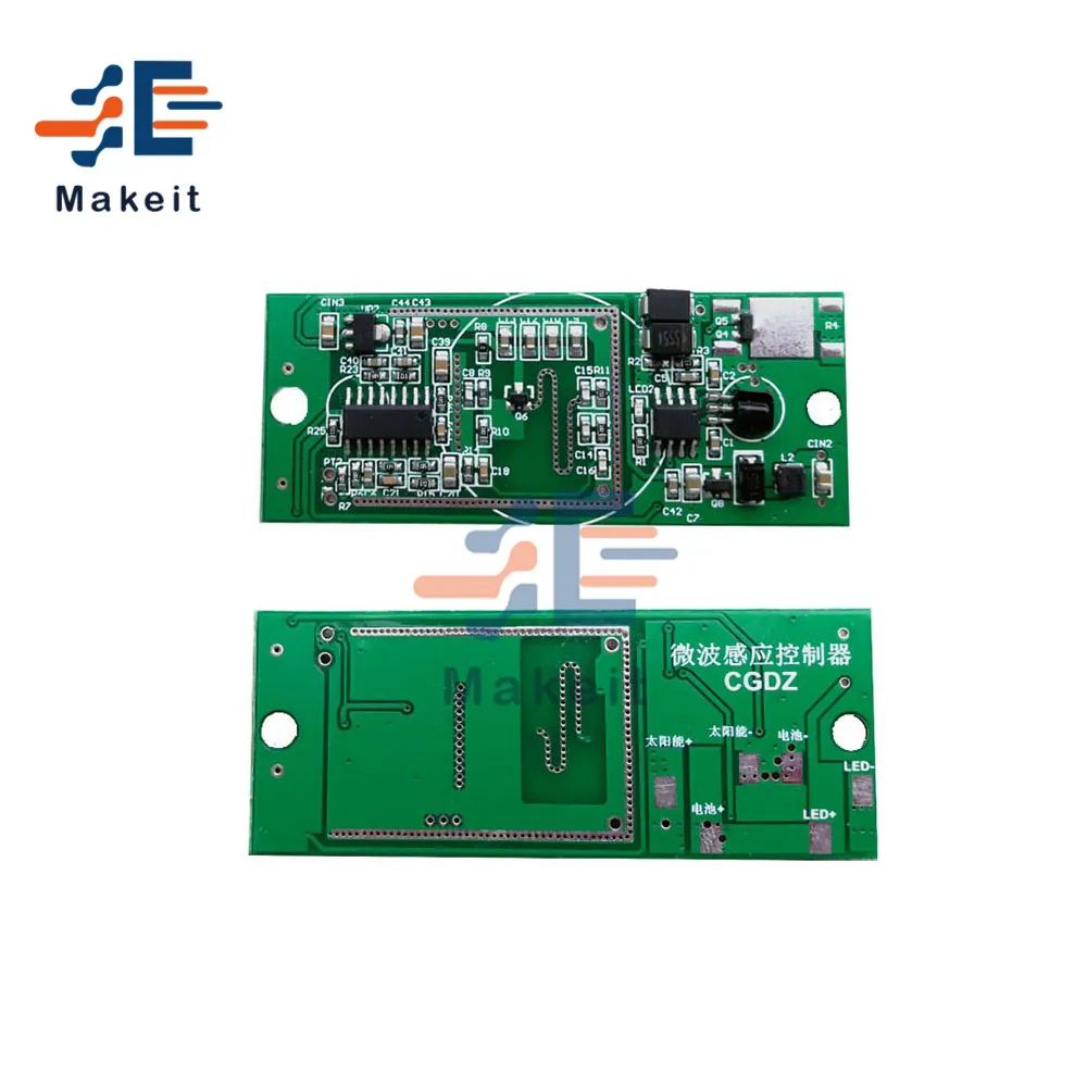 3.7V 7.4V Microwave Radar Human Body Induction Solar Controller Light Circuit Board Adjustable Sensor Module with Remote Control
