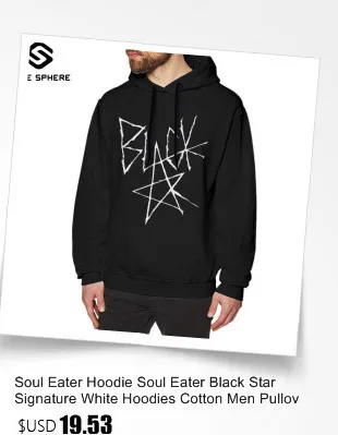 Soul Eater футболка A Sound Soul Футболка пляжная 5x Футболка с принтом 100 хлопок забавная Мужская футболка с коротким рукавом