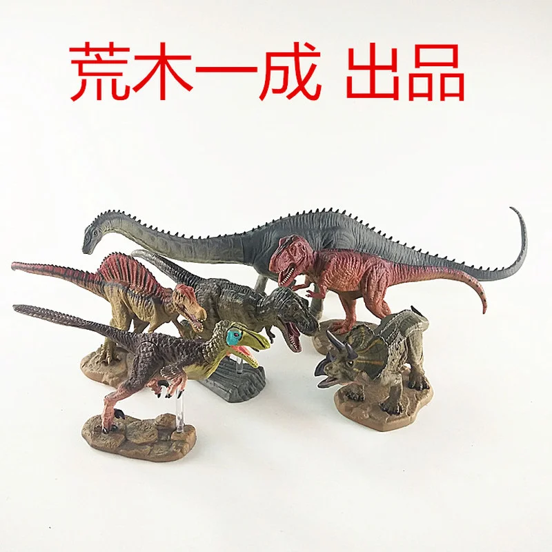 

Dinosaur Toy Figures Tyrannosaurus Rex Tyrannosaurs Deinonychus Spinosaurus Ornaments Dinosaur Model Toys