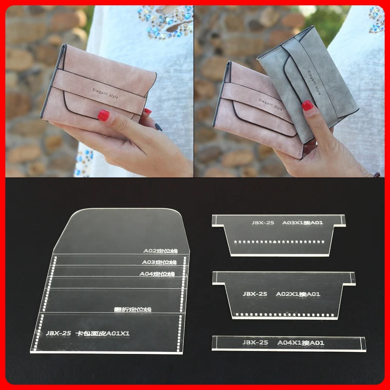 1 комплект сумка для карт кошелек плексигласовая акриловая пластина модель