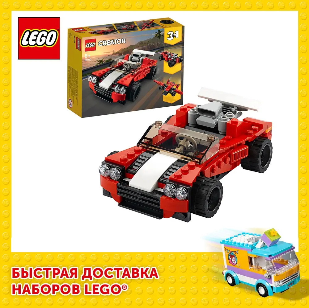 Конструктор  LEGO Creator 31100  Спортивный автомобиль 