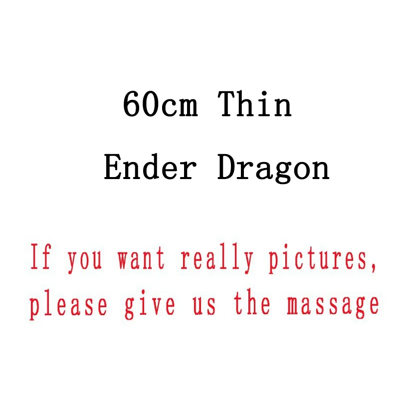 Thin Enderdragon 60 см игра MC Дракон края Enderdragon плюшевые игрушки куклы Черный Дракон края плюшевые мягкие с наполнением животные игрушки подарки для детей - Цвет: Thin Enderdragon