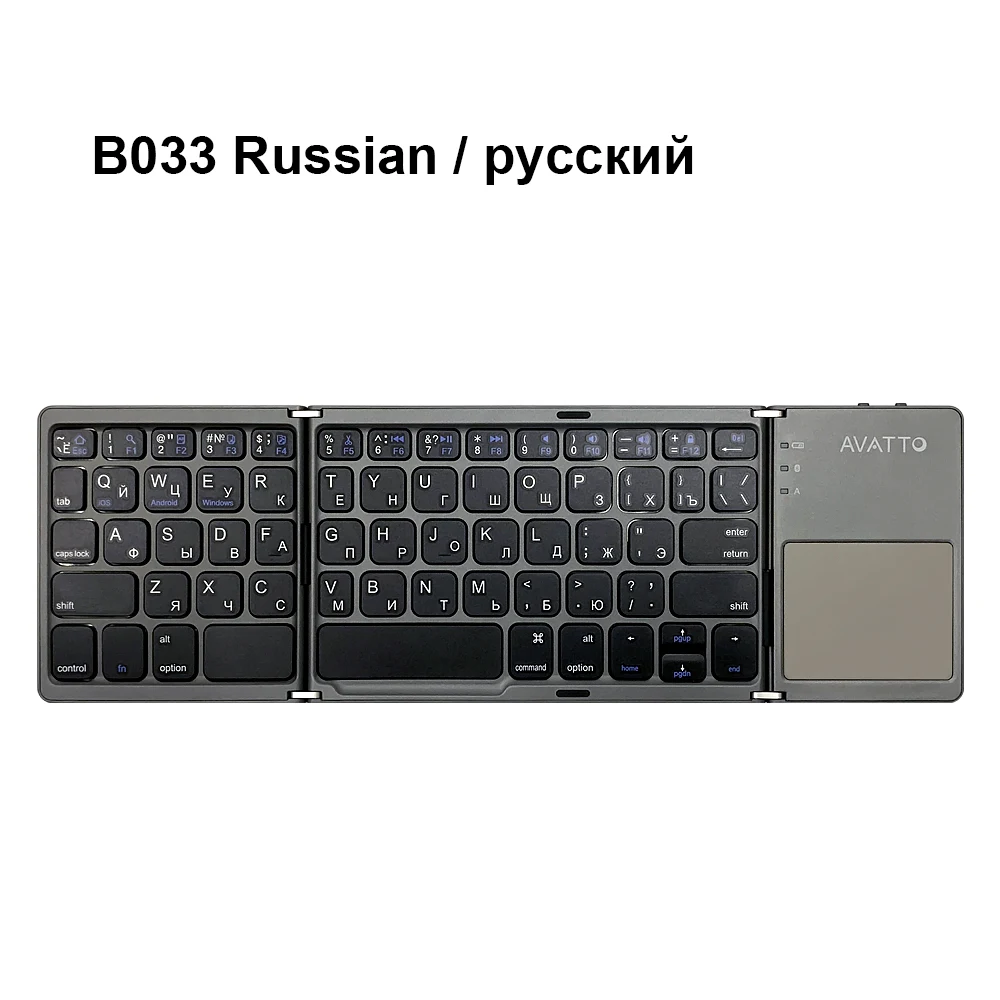 

Складная мини-клавиатура B033, Беспроводная Bluetooth-совместимая клавиатура с тачпадом для Windows, Android, IOS