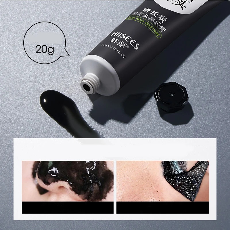

Removal Blackhead Nose Membranes Strips Blackhead Acne Removal Strong Stickers Nose Blackhead Pore Cleansing Cleaner 20g