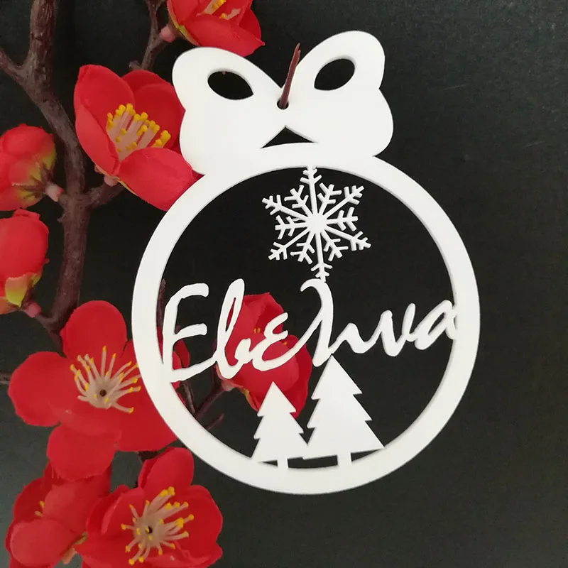 Пользовательское имя орнамент-персонализированный Рождественский