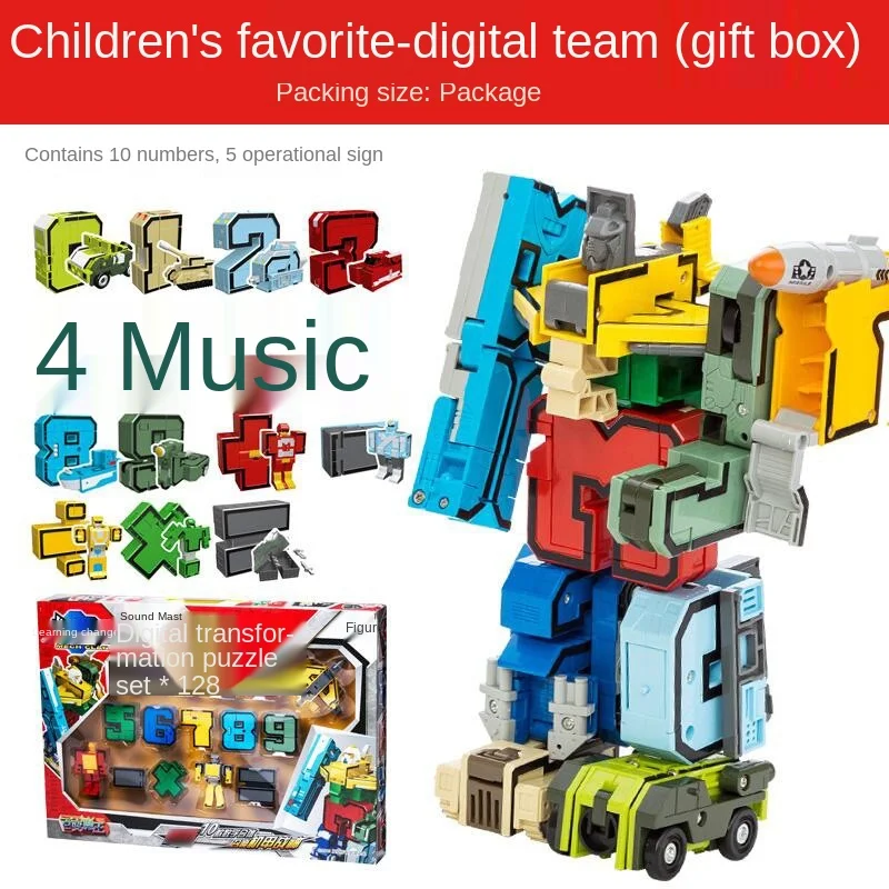 Кирпичи деформационный робот цифровая команда деформаций Детские сборные блоки