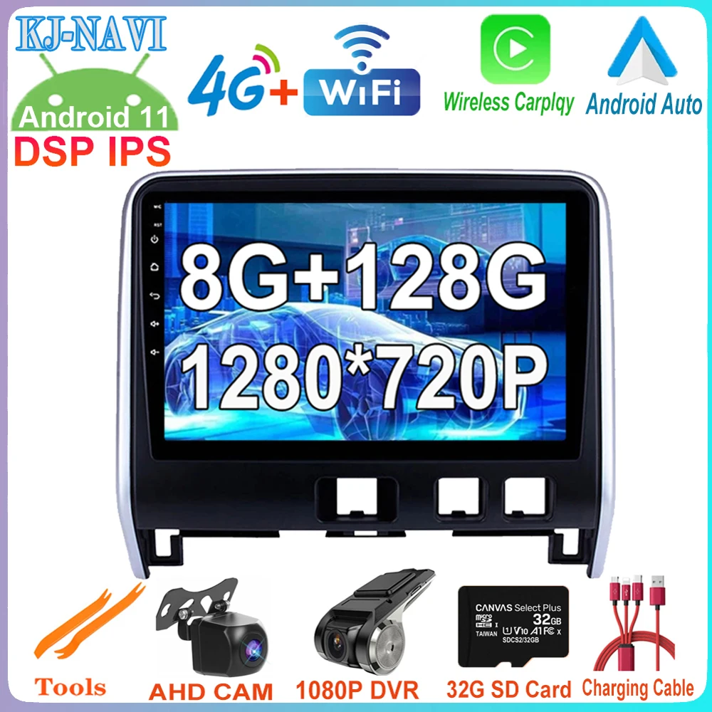 Автомобильный мультимедийный видеоплеер экран 9 дюймов 1280*720P IPS Toucnscreen Android 11 для