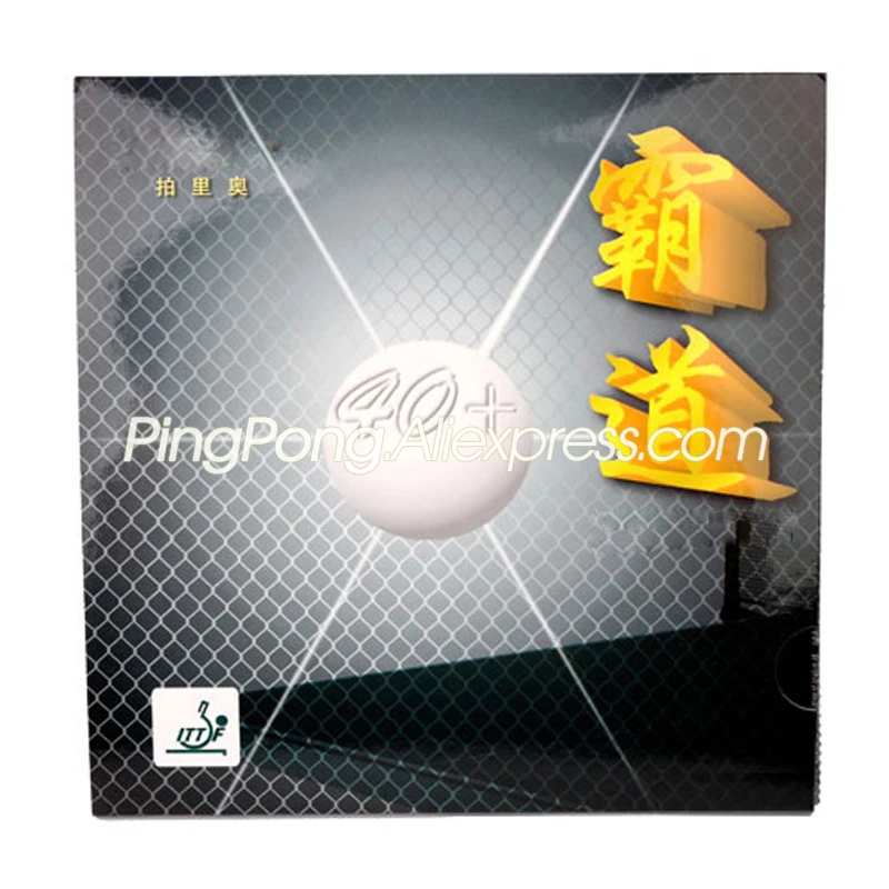 PALIO 40+ HADOU Table Tennis Rubber Blue Sponge (Sticky Offensive) Original Ping Pong | Спорт и развлечения