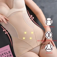 high waist elastic body pregnant pelvis shape slim postpartum belt recovery seamless rectification belt