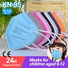 Маска FFP2 для детей 9-12 лет, многоразовая, с фильтром 95%, 5 слоев