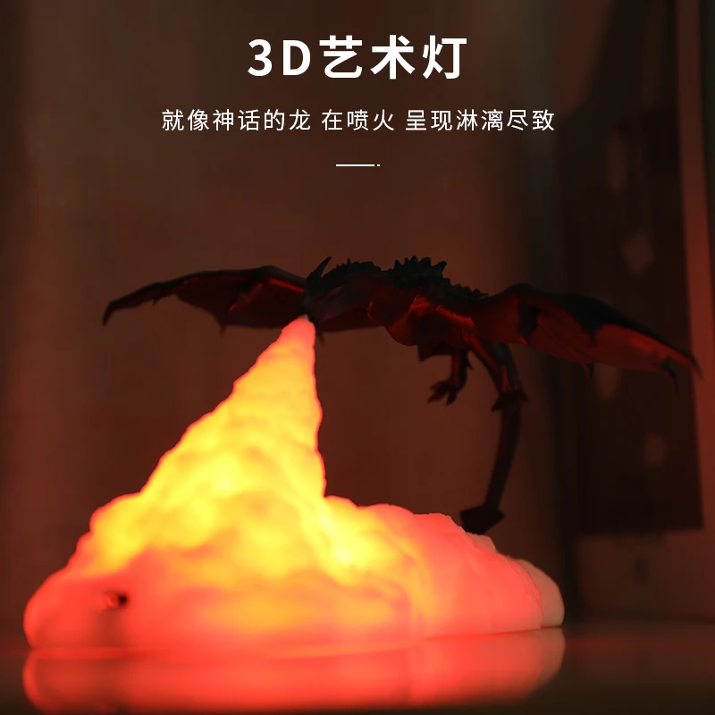 

Dragon Table Lamp led Beside Lamp Night Light for Kids Ice Fire Dragon Rock