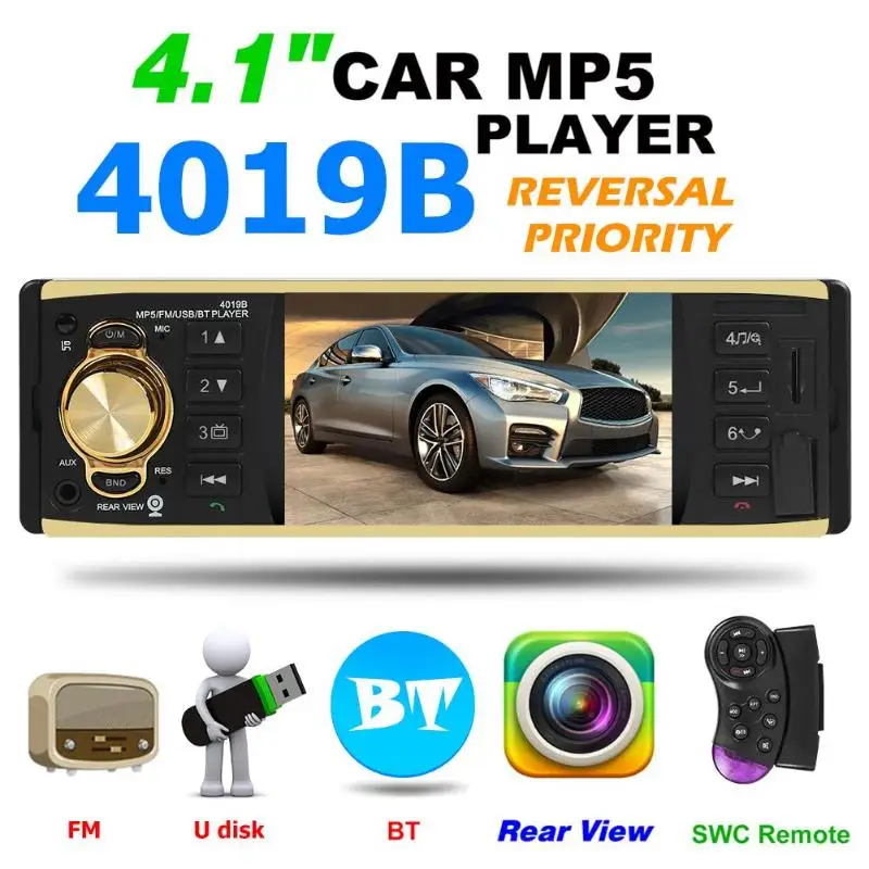 Автомагнитола 1 Din 4 дюйма стерео AUX FM радиостанция с дистанционным управлением