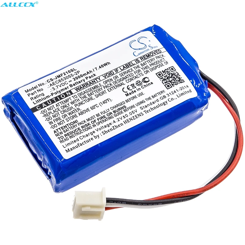 AEC653055-2P аккумулятора Cameron Sino 2000 мАч для JBL Flip 2 (2013) II проверьте есть ли разъем 3 или 5