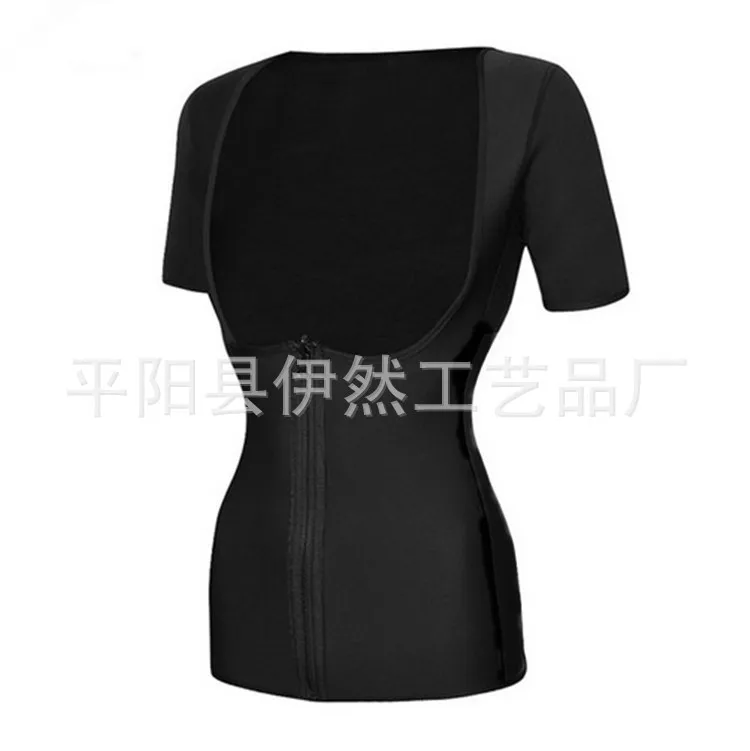 Поддерживающая Талия популярная Неопреновая корректирующая одежда для