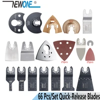 newone k66 pcs oscillating tool saw blades accessories fit for multimaster power tools as feinblackdecker etcquick change