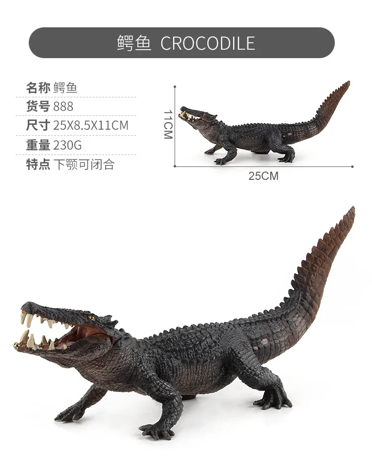 Фигурки крокодила большой размер 25 см модель имитация коллекция животных из ПВХ