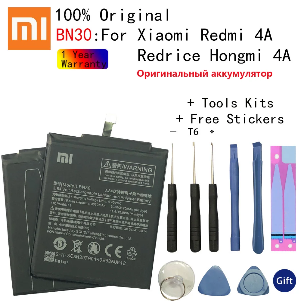 100% Оригинальный аккумулятор BN30 для Xiaomi Redmi 4A Redrice Hongmi литий полимерный сменный