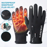 winter cycling gloves waterproof touchscreen ski gloves for men women skiing riding gloves snowboard motorcycle outdoor gloves