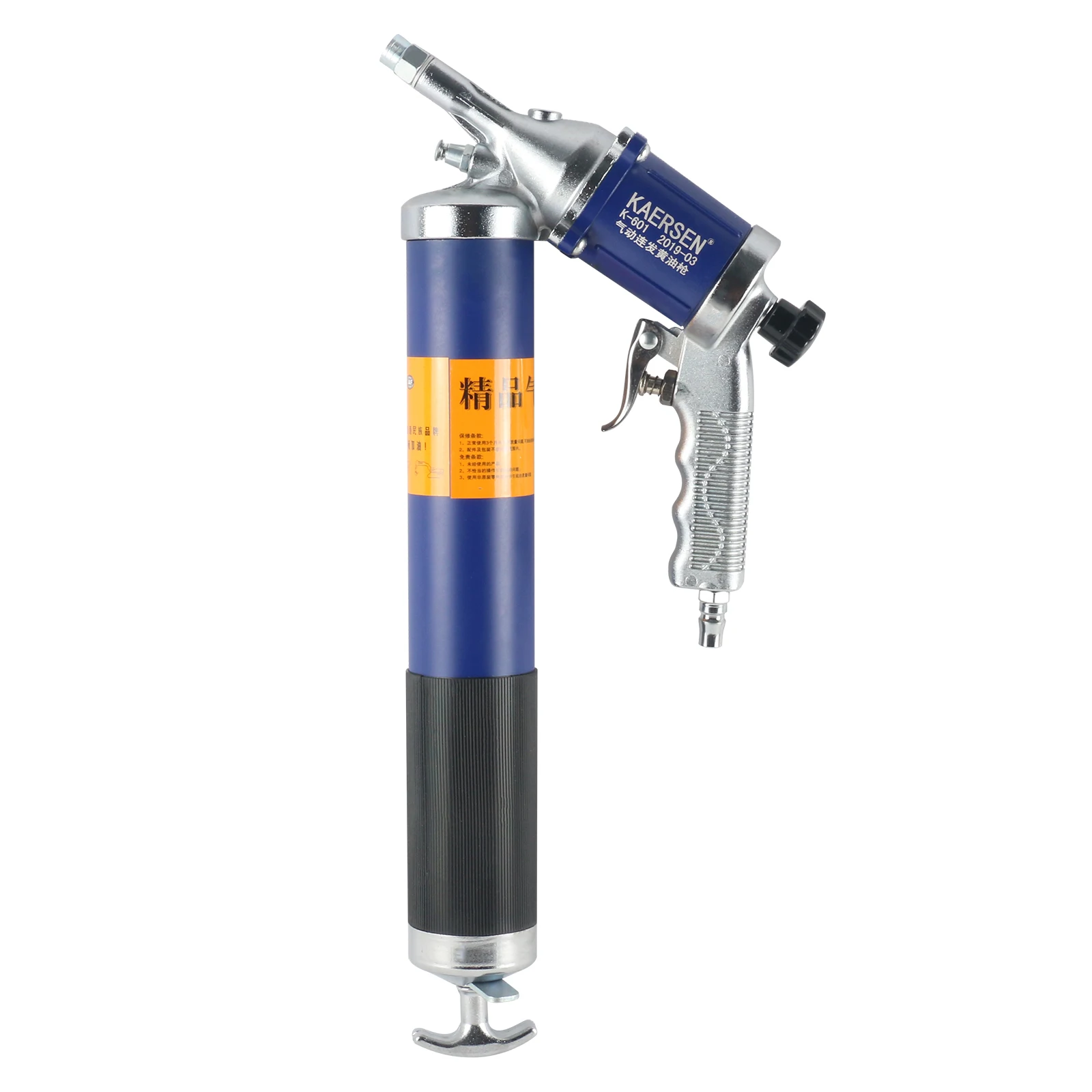 600cc Воздушный Пневматический смазочный пистолет самовсасывающий масляный