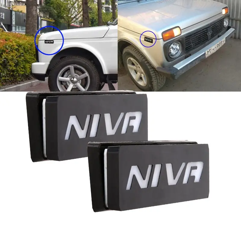 Светодиодный фонарь DRL лампы для поворотного сигнала Lada Niva 4X4 1995 | Автомобили и