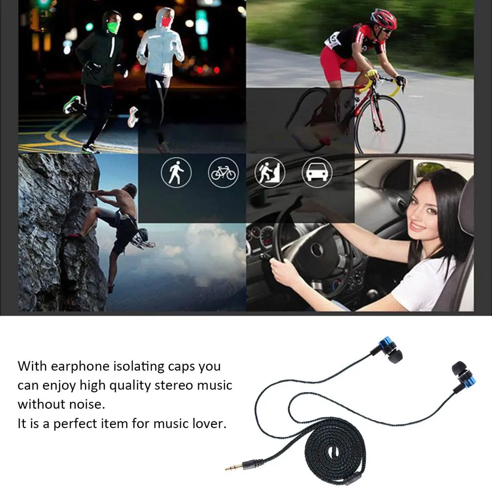 Металлические наушники со стандартным шумоизоляцией и светоотражающим волокном