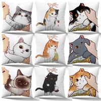 cartoon funny cat pillow case 4545cm living room sofa car seat square pillow cover decorative zipper throw cushion cover gifts