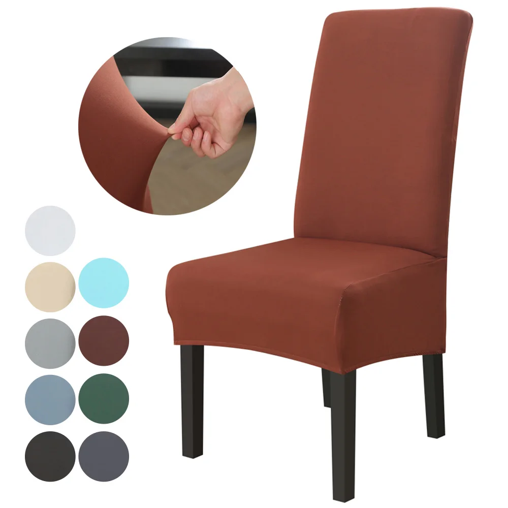 1/2 шт однотонные большие эластичные чехлы на кресла для стульев тянущиеся с